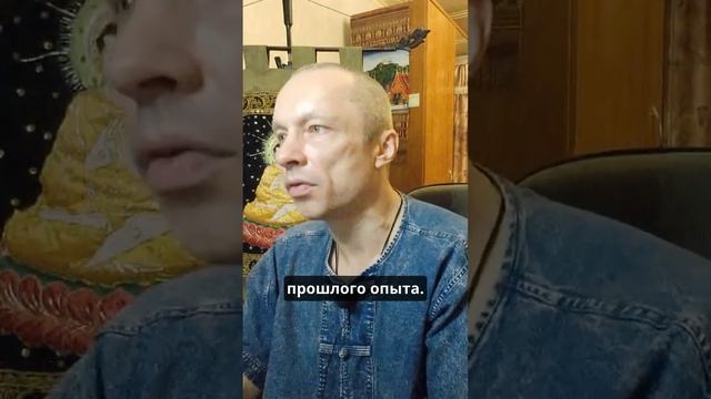 Когда возникают сомнения смотреть онлайн