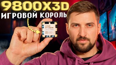 Обзоры изобретений и новости технологий