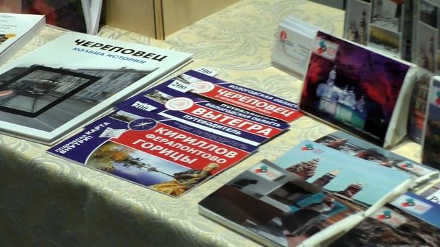 Беседа с директором ИД "Порт-Апрель" Рогачёвой Еленой Васильевной. Из цикла "Радости жизни" смотреть онлайн