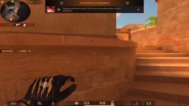 Я НОВЫЙ КАСАЙ ?!😨 смотреть онлайн