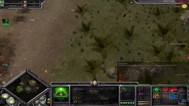 В ИГРЕ WARHAMMER 40,000 DAWN OF WAR SOULSTORM