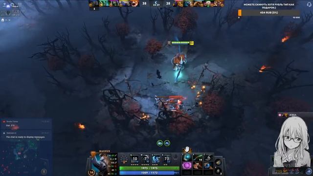 Dota 2 stream / Dead inside смотреть онлайн