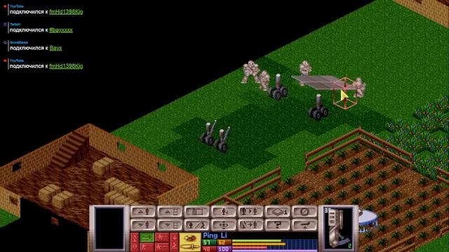 X-COM: UFO Defense. Стрим 8 смотреть онлайн