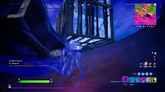 КУБЫ В FORTNITE НЕ БЕСПОЛЕЗНЫ! смотреть онлайн