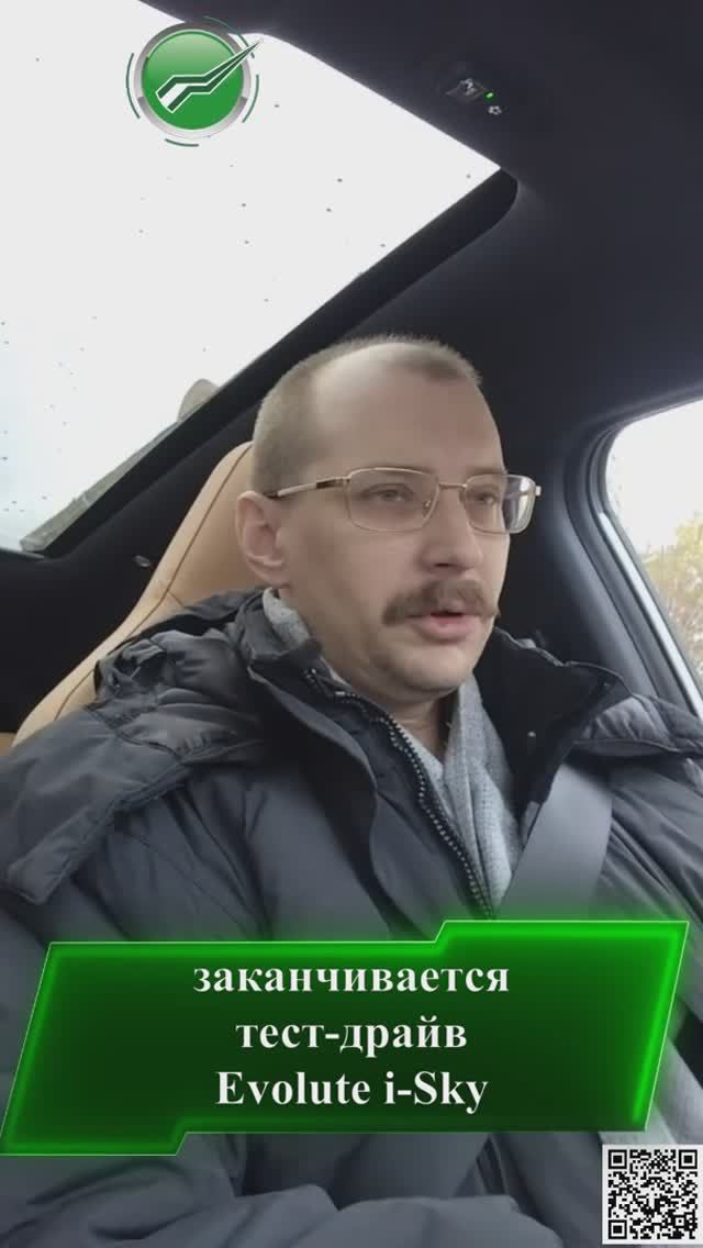 За бесплатный проезд на "электричках" смотреть онлайн