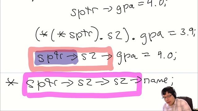 CS 202 Computer Science II: Fall 2020 Video 6 Livestream