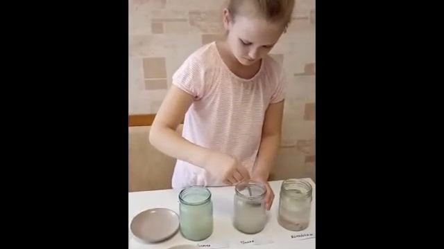 Опыт "Влияние температуры воды на дрожжи" смотреть онлайн