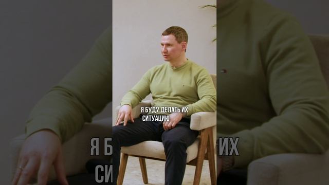 Моя миссия помогать людям смотреть онлайн