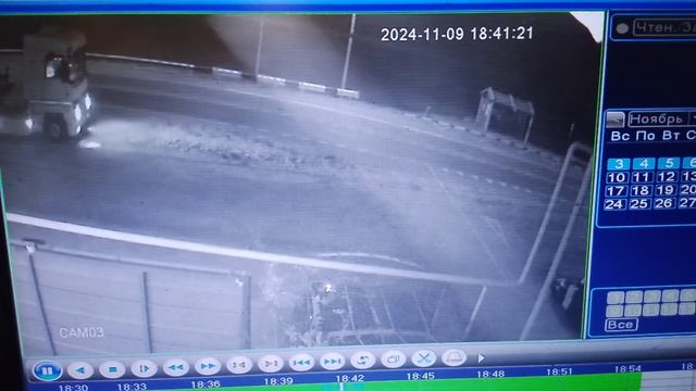 очередной наезд на знак 09.11.2024
