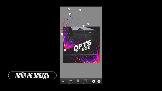 Как сделать самую легкую аватарку для кланан/АВАТАКРКА ДЛЯ КЛАНА ЗА 5 МИНУТ смотреть онлайн