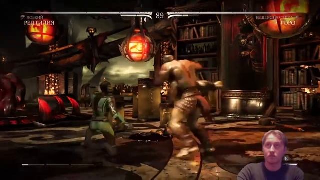 Mortal Kombat X (XL, PS4) - Reptile Klassic Tower, Single (3 style) and Network Gameplay MKXL смотреть онлайн