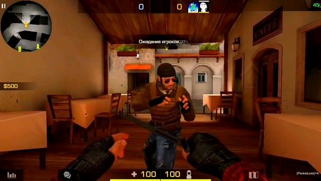 ОФИЦИАНТ В STANDOFF2 смотреть онлайн