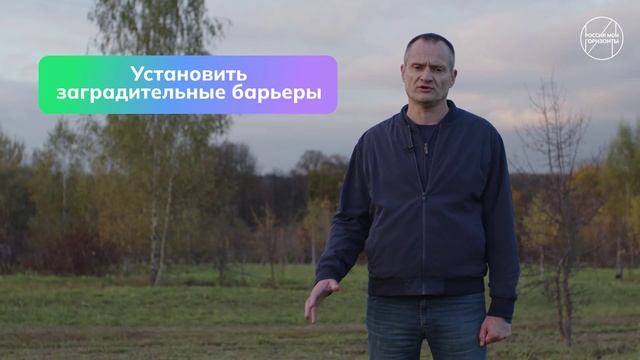 Россия — мои горизонты. Видеоролик № 3, комментарии + напутствие от эксперта смотреть онлайн