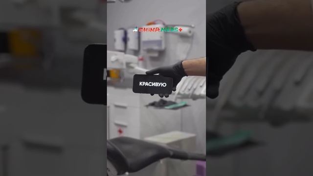 Мечты должны исполняться! смотреть онлайн