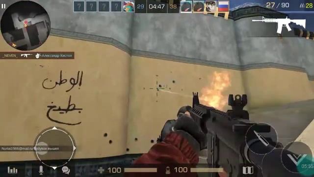 Standoff 2 - ПОДБОРКА КИЛЛОВ! смотреть онлайн