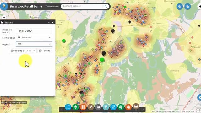 5. Создание итоговых материалов смотреть онлайн