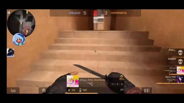 Стрим| Standoff 2 смотреть онлайн