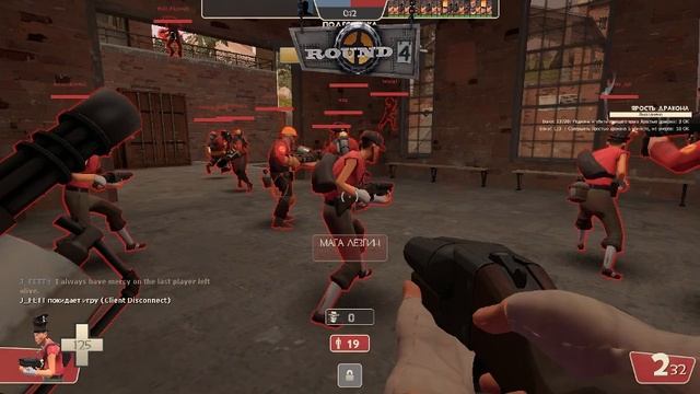 Крутые ники TF2 смотреть онлайн