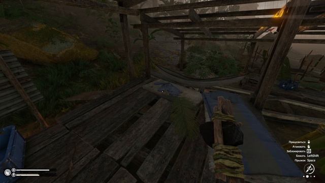 КОСТЯНОЙ ЧЕЛОВЕК ▶ Green Hell # 11