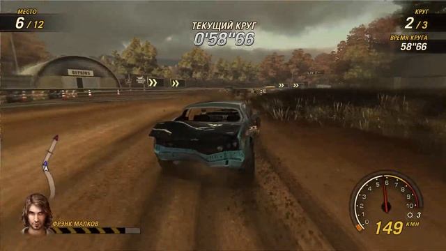 Заканчиваем гоночный класс! Ралли по грунтовке (Flatout Ultimate Carnage#8) смотреть онлайн