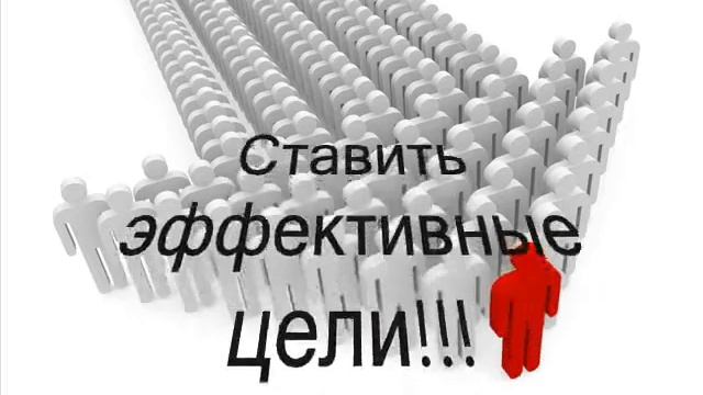 Программа Управление персоналом смотреть онлайн