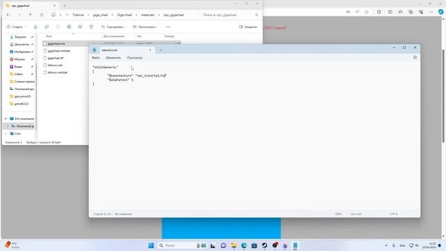 КАК СДЕЛАТЬ СВОЕГО НЕКСТБОТА ЗА 6 МИНУТ 9 СЕКУНД БЕЗ VTFEDIT? Garry's Mod Туториал | a9ubusoft1 смотреть онлайн