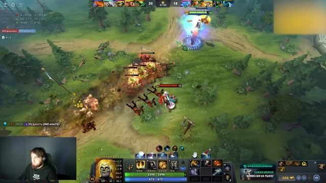 ОН СЛИШКОМ ПЛОХ! КУМАН В ШОКЕ ОТ ИГРЫ МИРАКЛА НА МОРФЕ / COOMAN DOTA 2 STREAM смотреть онлайн