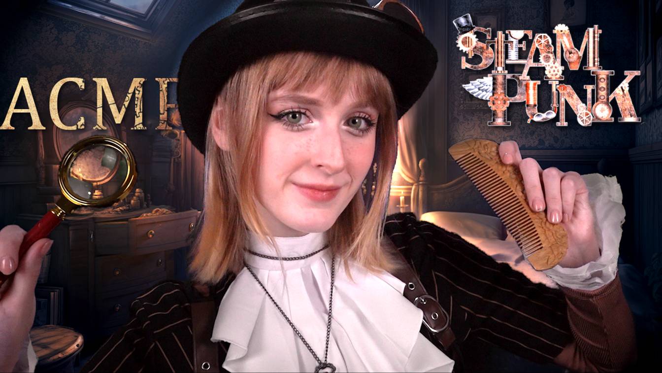 АСМР Стимпанк: Осмотр руки, крыльев, головы | Ролевая игра | ASMR Steampunk medical examination смотреть онлайн