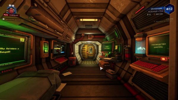 Deep Rock Galactic [2k] | Повышение разведчика