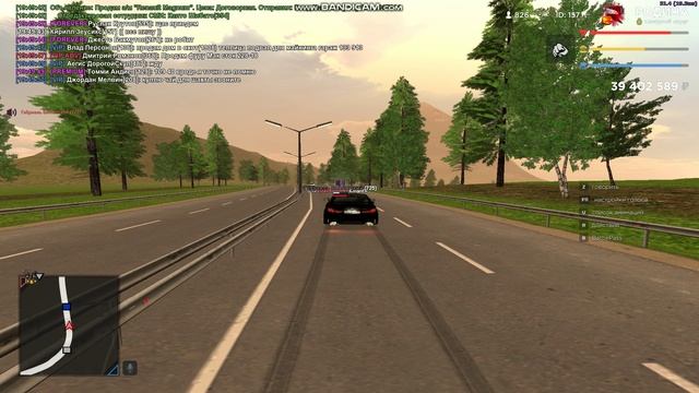 bandicam 2024-11-09 19-49-40-168 смотреть онлайн