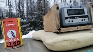 16 Калибр отстрел пороха Сокол, навески 1.8-28.