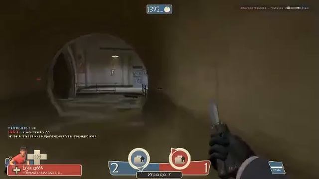 Игровой стрим # 1 - [Team Fortress 2] смотреть онлайн