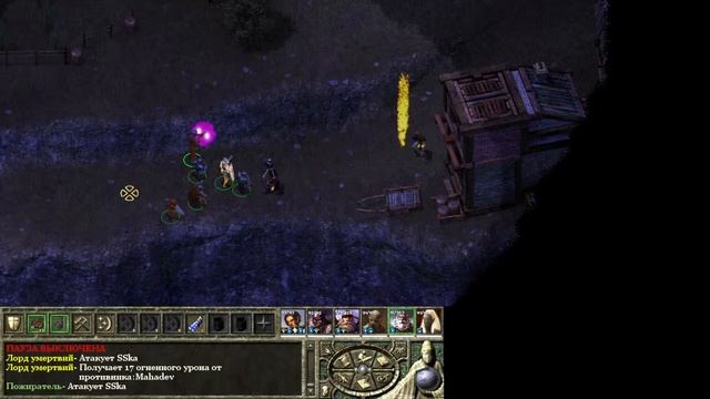 Icewind Dale II. Партия персонажей от зрителей.Стрим 17 смотреть онлайн