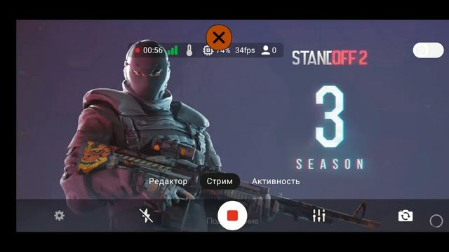 STANDOFF 2| ОБНОВА 0.19.0 смотреть онлайн