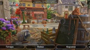 June's Journey: Сцена №611, том 2, глава 23, "Городская площадь" (v2)