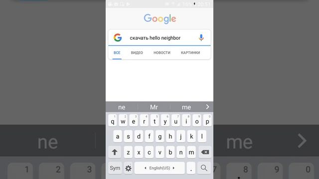 Как скачать привет сосед смотреть онлайн