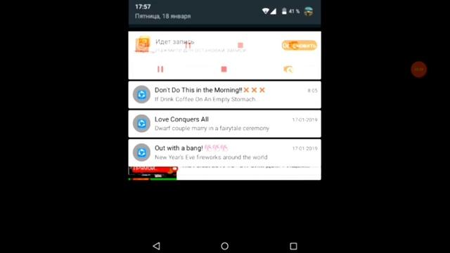 ТОП АВА смотреть онлайн