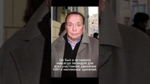 РАК УНЁС ИЗ ЖИЗНИ АЛЕКСАНДРА МАСЛЯКОВА
