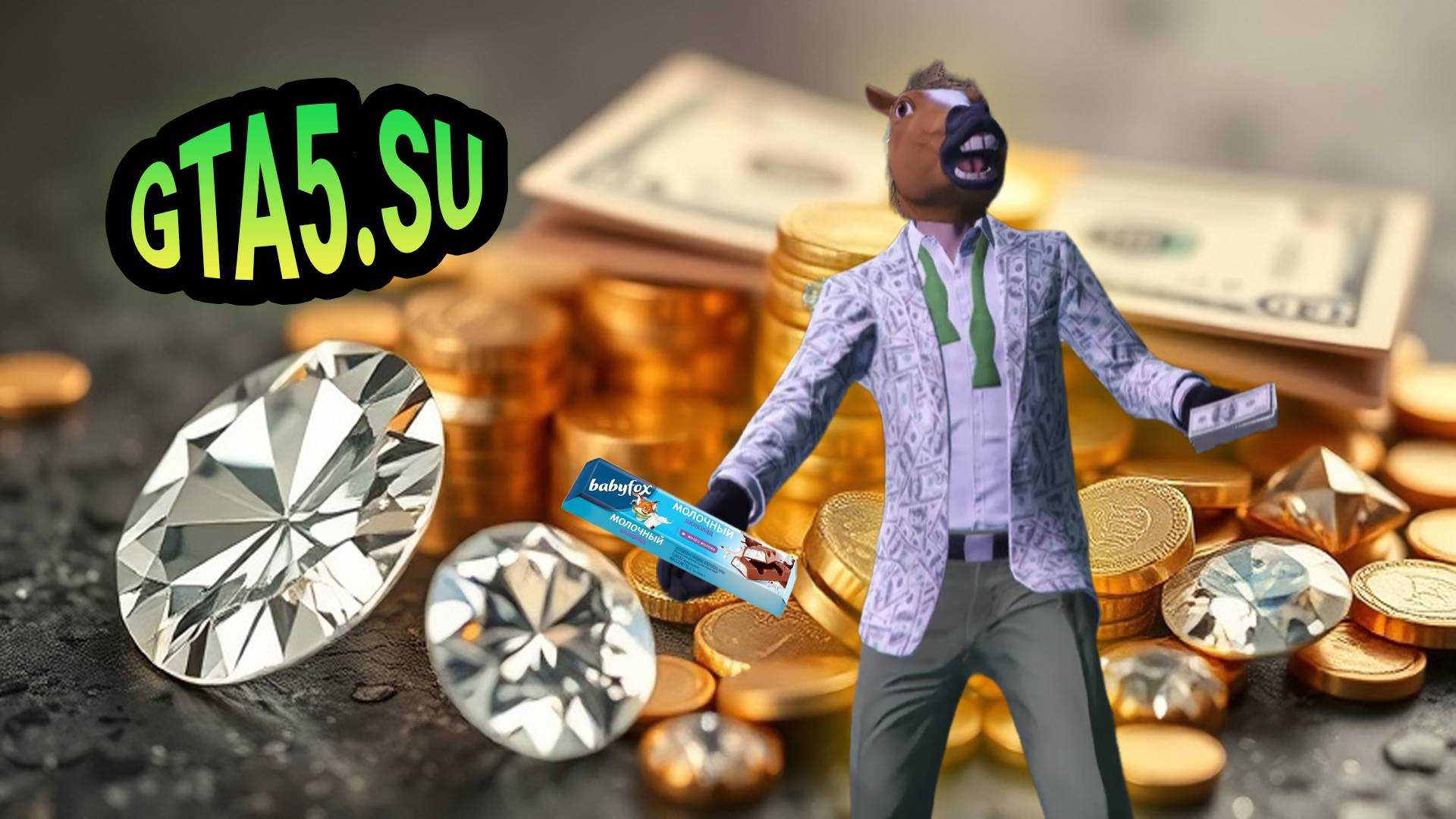 GTA 5 Online Премиум в России ограбления деньги опыт смотреть онлайн