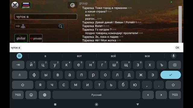YouCut_20241109_142947824 смотреть онлайн
