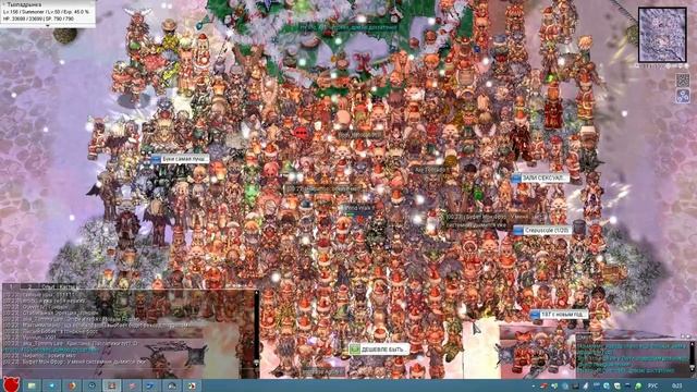 Ragnarok MOTR Новый год. Mirror Of The Realm смотреть онлайн