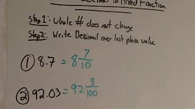 Convert Decimal To Mixed Fraction смотреть онлайн
