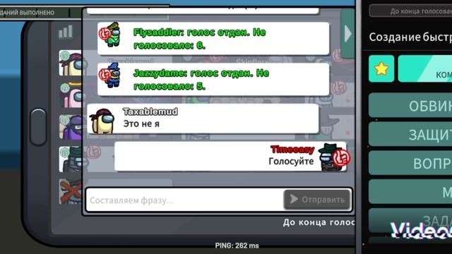 Цель номер 1 три кила за предателя