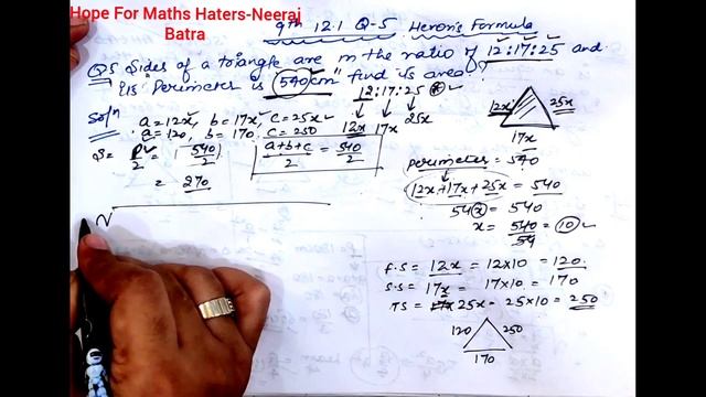 9th#12.1# 💯HERON'S FORMULA (Sides of a triangle are in the ratio of 12 : 17 : 25....)# MOST IMPORTA смотреть онлайн