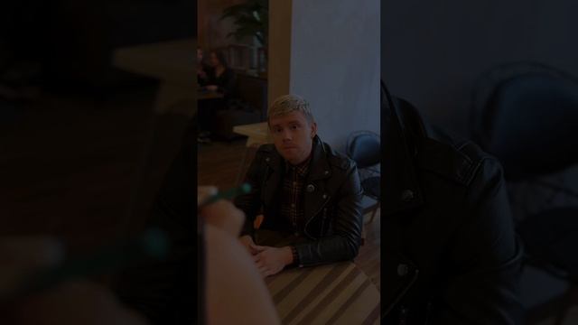 Не как обычно смотреть онлайн