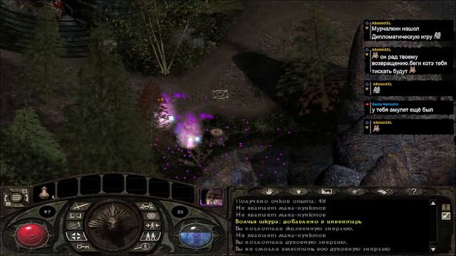 Lionheart: Legacy of the Crusader. Стрим 2 смотреть онлайн