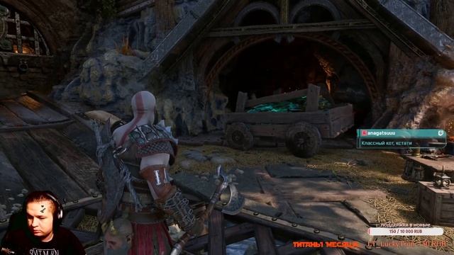 Мир Гномов #4 - God of War: Ragnarok (PS5) смотреть онлайн