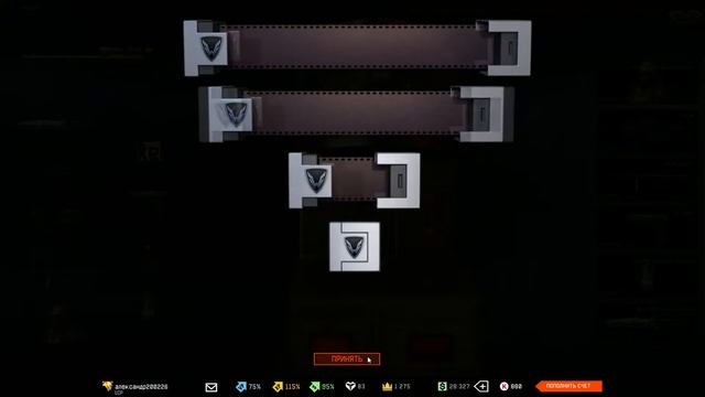Кручу коробки удачи с СВ 98 | WARFACE смотреть онлайн