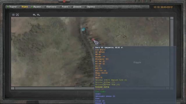 Прохождение. S.T.A.L.K.E.R. Народная Cолянка+ОП 2.1 #039. Лекарство, рация и блудняк Петрухи. смотреть онлайн