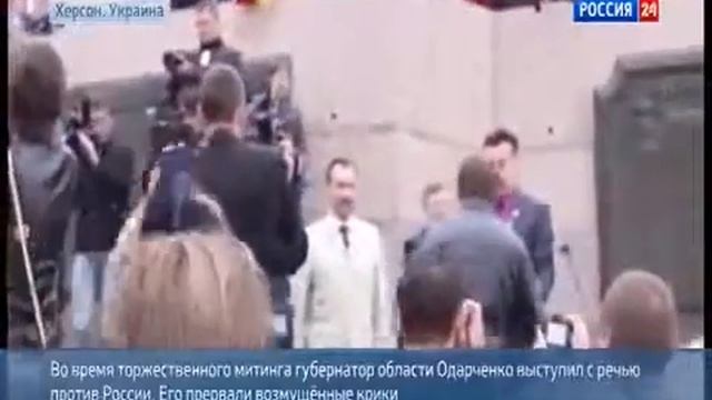 ЭКСКЛЮЗИВ Губернатора Херсона лишили СВОБОДЫ СЛОВА!Херсон перекроет воду Крыму!Новости,Херсон! 09 0 смотреть онлайн